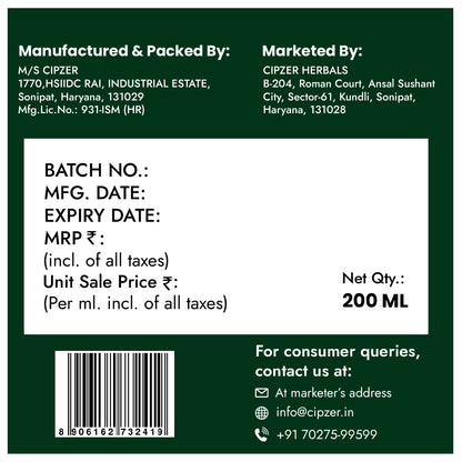 Jaundice Cure Syrup 200 ML