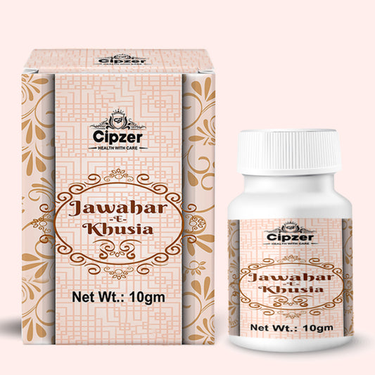 Jawahar-E-Khusia 10 GM