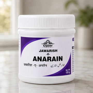 Cipzer Jawarish-E-Anarain 125 GM | Unani Digestive Tonic for Acidity, Gas, Indigestion, Bloating & Appetite Support
