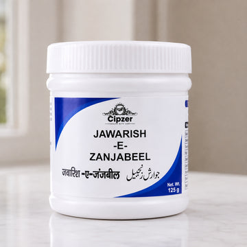 Cipzer Jawarish-E-Zanjabeel 125 GM | Herbal Digestive Support | Improves Appetite & Relieves Gas