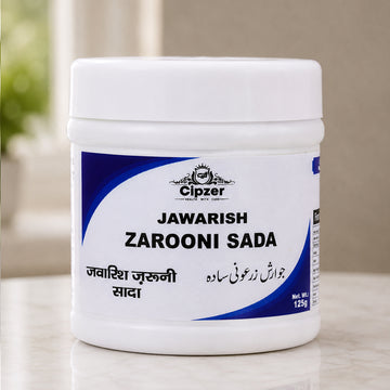 Cipzer Jawarish Zarooni Sada 125 GM | Unani Herbal Digestive & Kidney Liver Support | Sugar Free