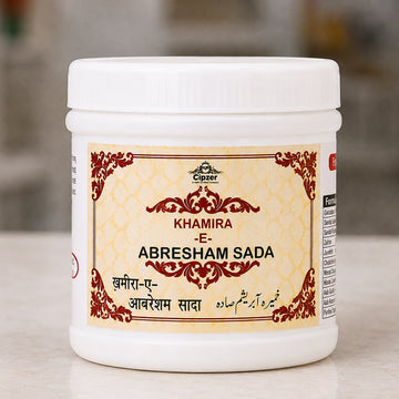Cipzer Khamira-E-Abresham Sada 125 GM | Unani Herbal Heart & Brain Health Supplement | Stress & Anxiety Support