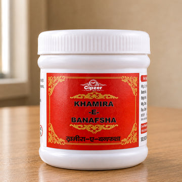 Cipzer Khamira-E-Banafsha 125 GM | Unani Herbal Support for Cold, Cough & Sore Throat