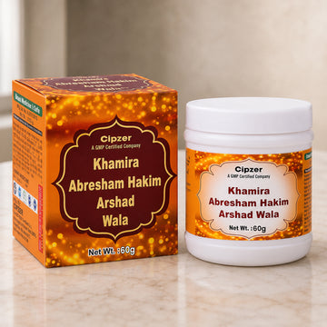 Cipzer Khamira Abresham Hakim Arshad Wala 60 GM | Unani Cardiac & Brain Tonic | General Weakness Support
