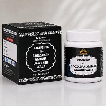 Cipzer Khamira-E-Gaozaban Ambari Jawahir Wala 125 GM | Memory & Brain Health Support Unani Tonic