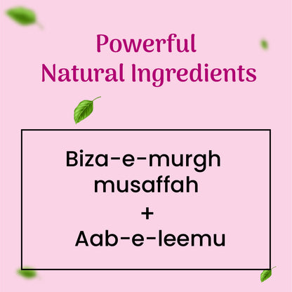 Kushta-E-Baiza-E-Murgh Powder 10 GM