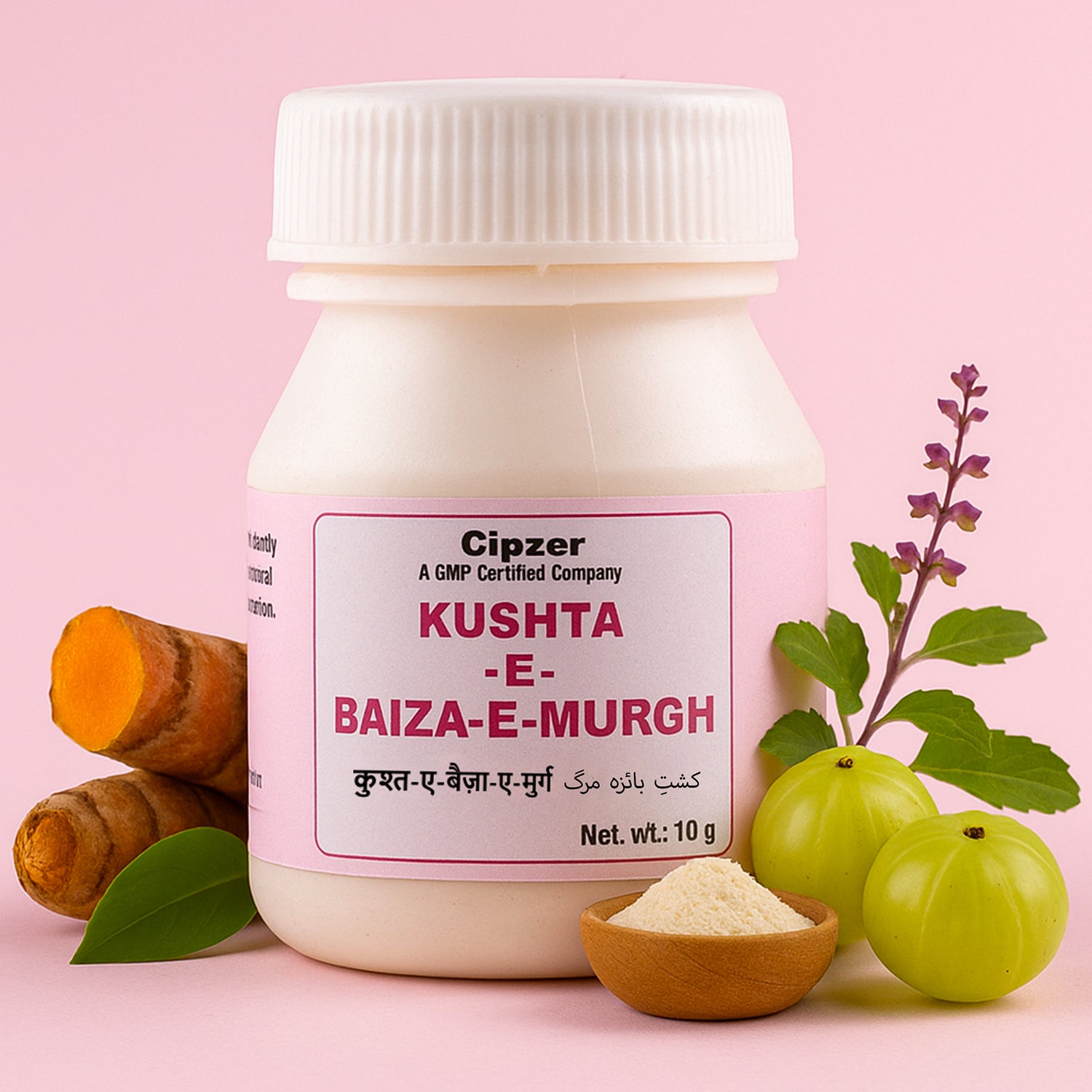 Kushta-E-Baiza-E-Murgh Powder 10 GM