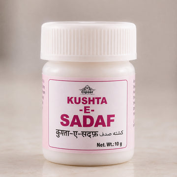 Cipzer Kushta-E-Sadaf 10 GM | Unani Herbal Supplement for Stamina & Vitality