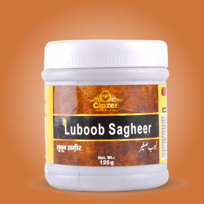 LabubSagheer125gm4-01