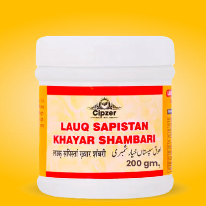 Lauq Sapistan Khayar Shambari 200 GM - Cipzer