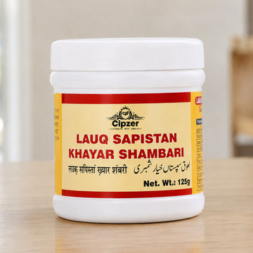 Cipzer Lauq Sapistan Khayar Shambari for Cold, Cough & Chest Congestion - Unani Herbal Paste