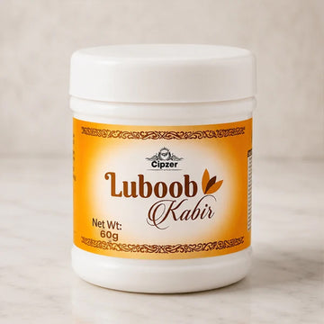 Cipzer Luboob Kabir 60 GM | Ayurvedic Men's Vitality & Wellness Supplement
