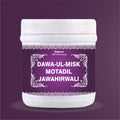 Dawaul Misk Motadil Jawahar Wali 60 GM - Cipzer