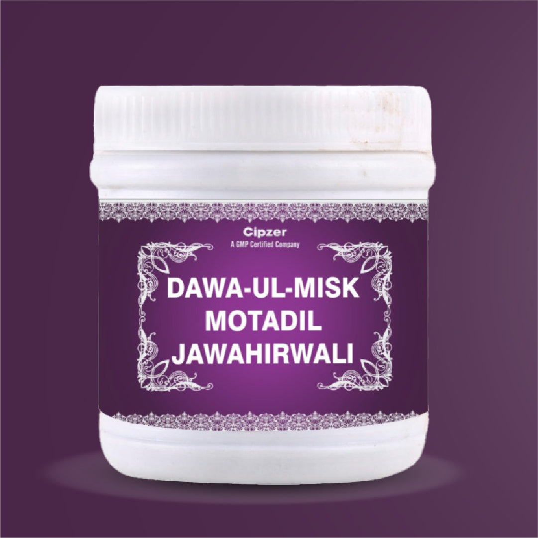 Dawaul Misk Motadil Jawahar Wali 60 GM - Cipzer