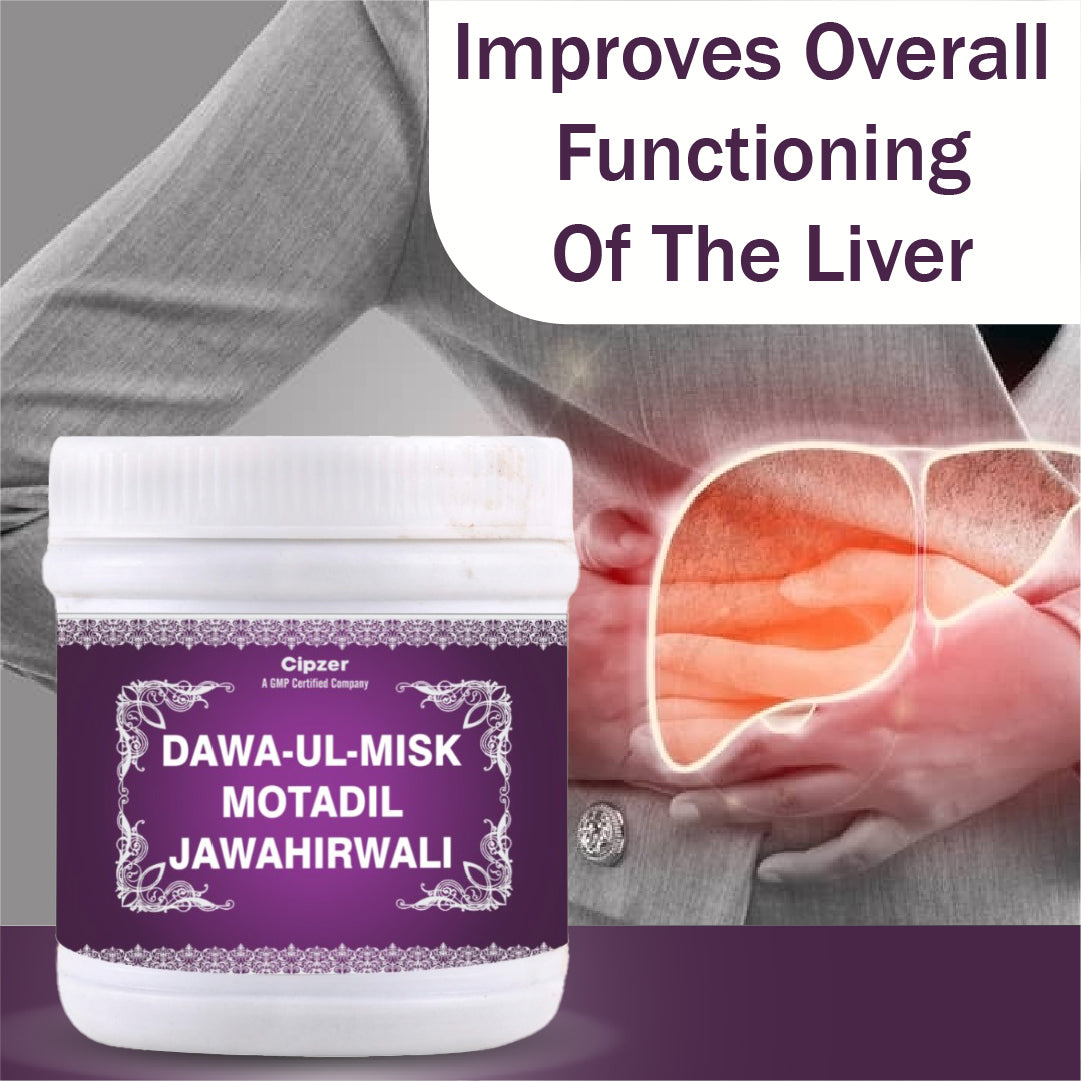 Dawaul Misk Motadil Jawahar Wali 60 GM - Cipzer