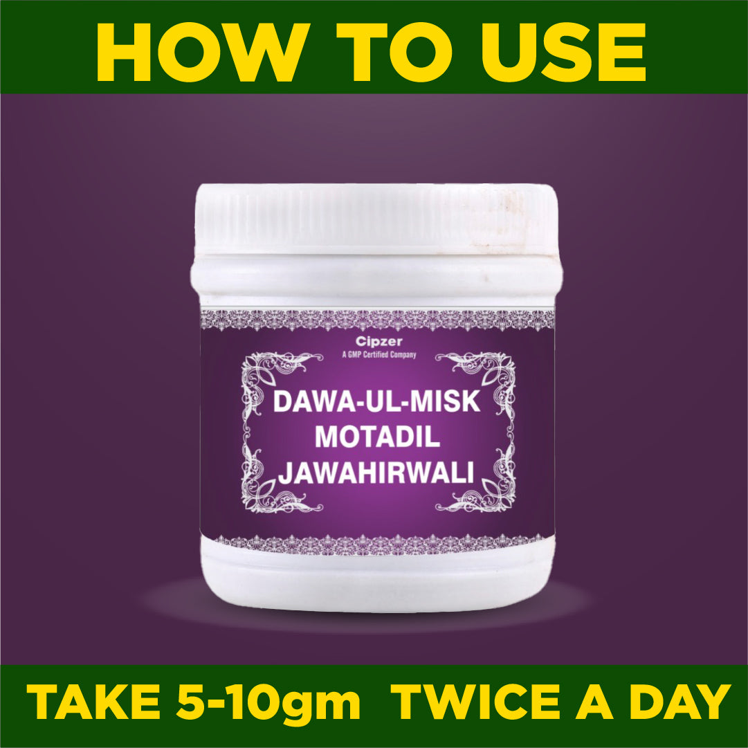 Dawaul Misk Motadil Jawahar Wali 125 GM - Cipzer