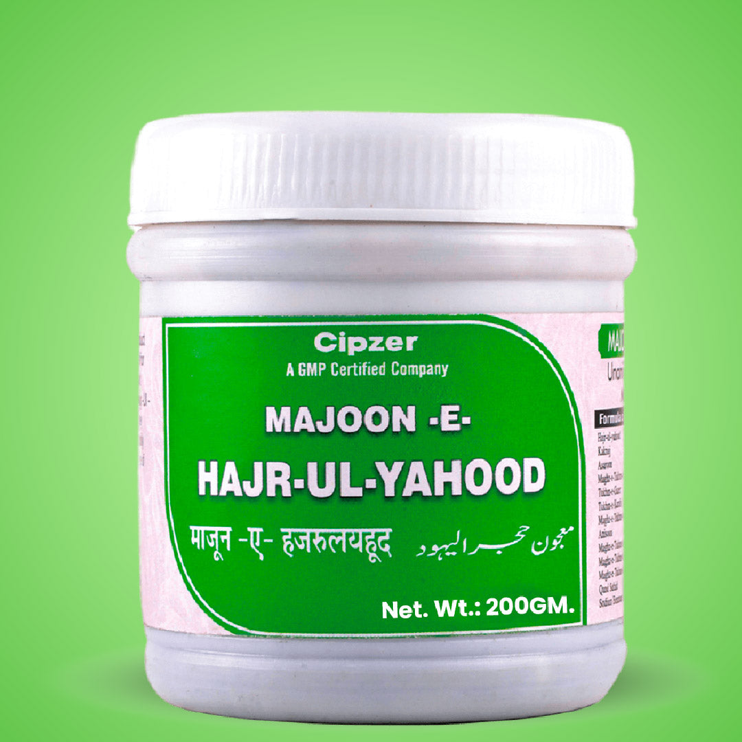 Majoon-E-Hajr-Ul-Yahood 200 GM - Cipzer