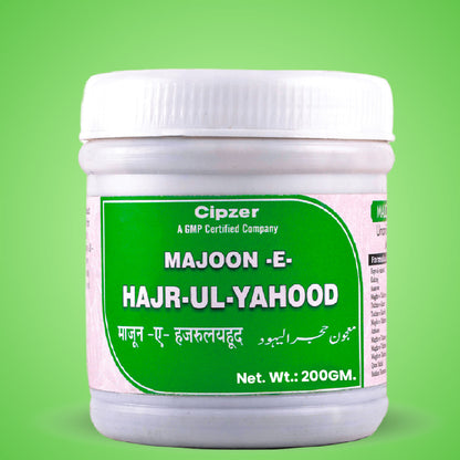 Majoon-E-Hajr-Ul-Yahood 200 GM - Cipzer