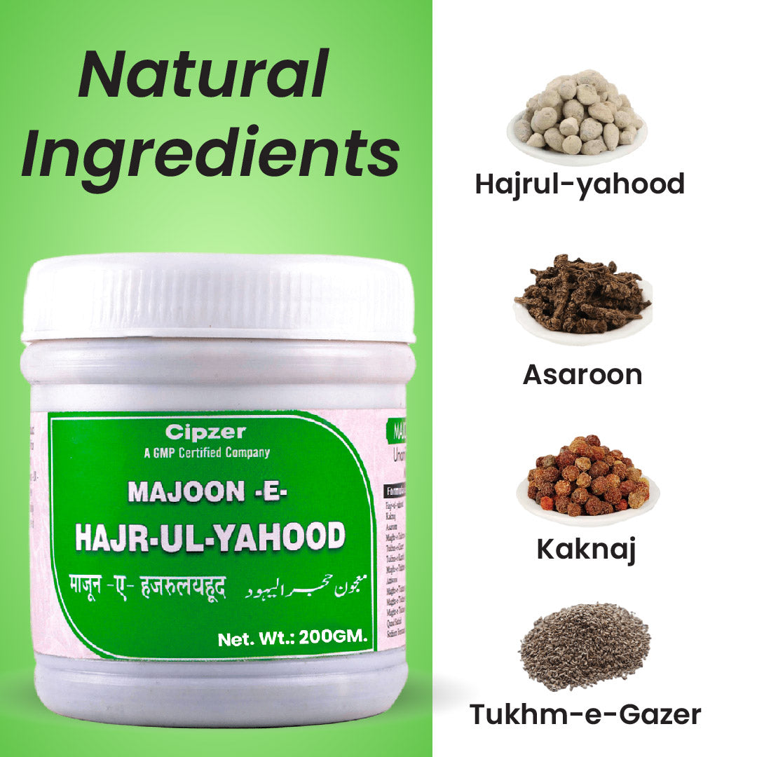 Majoon-E-Hajr-Ul-Yahood 200 GM - Cipzer