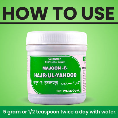 Majoon-E-Hajr-Ul-Yahood 200 GM - Cipzer