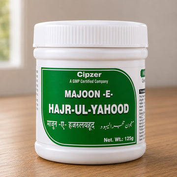 Cipzer Majoon-E-Hajr-Ul-Yahood 125 GM | Unani Herbal Supplement for Kidney & Urinary Health