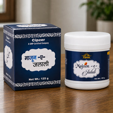 Cipzer Majoon-E-Jalali 60 GM | Herbal Vitality & Strength Support | Unani Herbal Formula