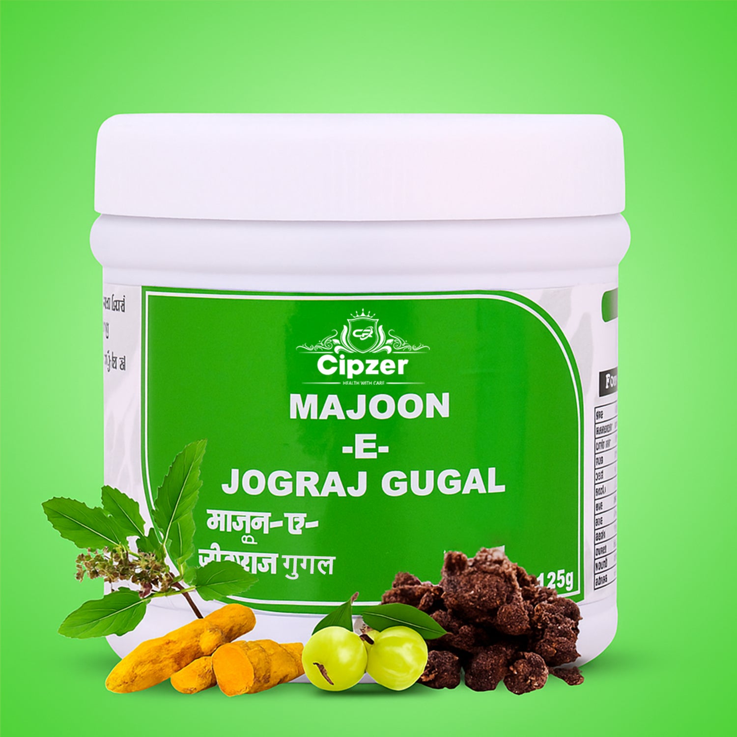 Majoon-E-Jograj Gugal 125 GM