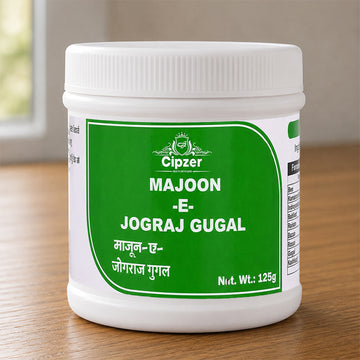 Cipzer Majoon-E-Jograj Gugal 125 GM Herbal Unani Supplement for Muscle Function & Joint Wellness