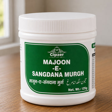 Cipzer Majoon-E-Sangdana Murgh 125 GM | Herbal Digestive Health & Bowel Support | Unani Medicine