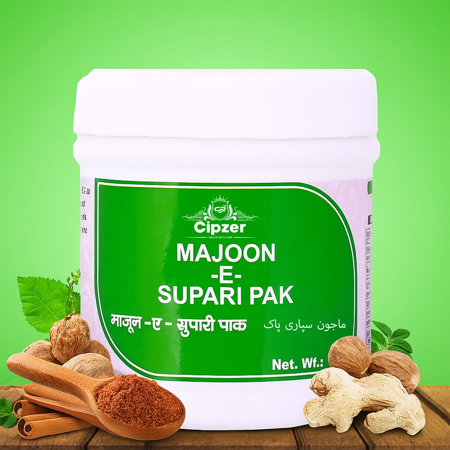 Majoon-E-Supari Pak 125 GM