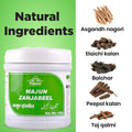 Majun Zanjabeel 125 GM - Cipzer