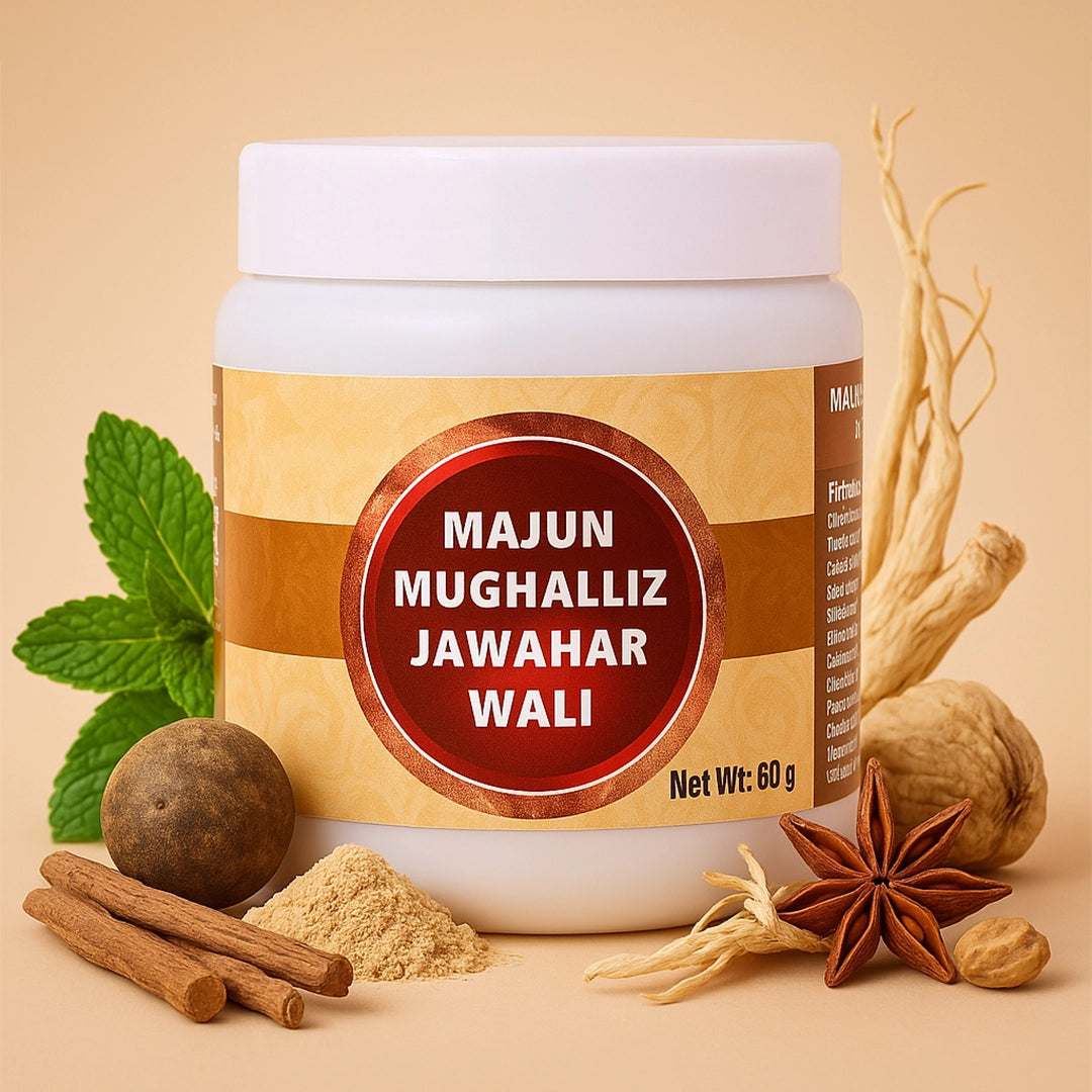 Majun Mughalliz Jawahar Wali 60 GM