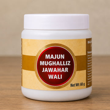 Cipzer Majun Mughalliz Jawahar Wali 60g | Men's Vitality, Stamina & Energy Support Unani Supplement