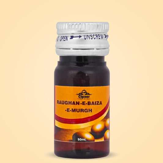 Roghan-E-Baiza-E-Murgh 50 ML