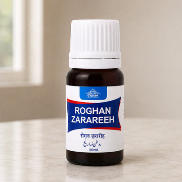 Cipzer Roghan Zarareeh 20ML Herbal Hair Oil | Hair Nourishment & Damage Protection