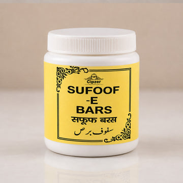 Cipzer Safoof-E-Bars 100 gm | Herbal Unani Powder for Skin Health & White Patches