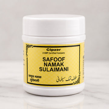 Cipzer Safoof Namak Sulaimani Powder 50 GM | Herbal Digestive Support