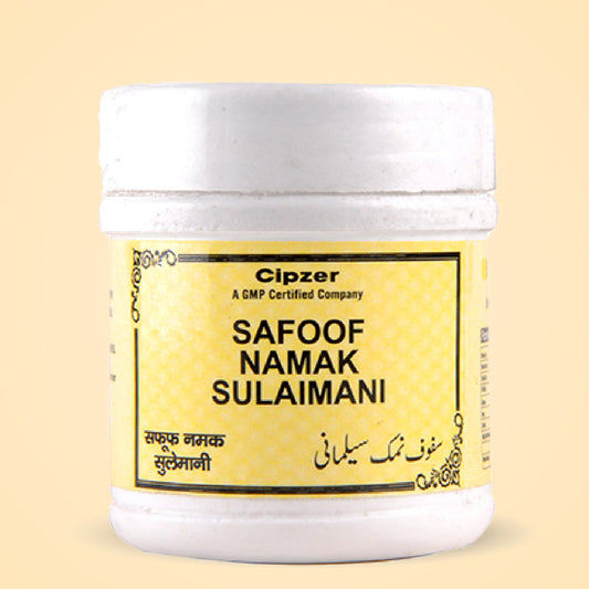 Safoof Namak Sulaimani 50 GM - Cipzer