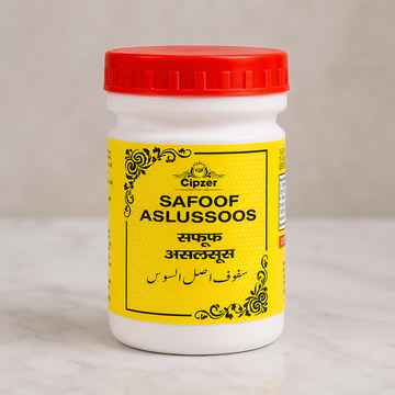 Cipzer Safoof Aslussoos 50 GM | Herbal Unani Powder for Premature Ejaculation & Semen Density Support