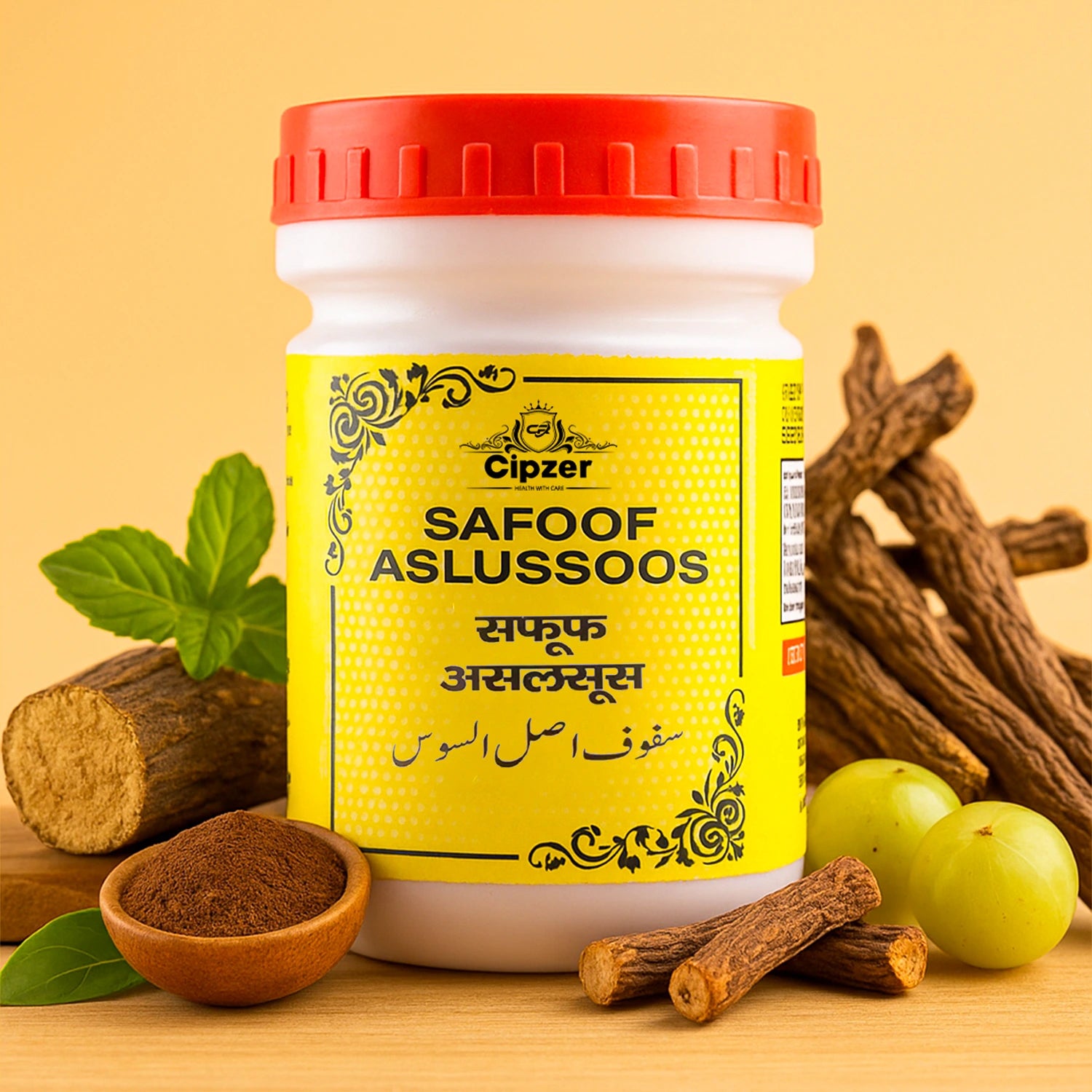 Safoof Aslussoos 50 GM