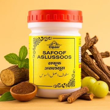 Safoof Aslussoos 50 GM