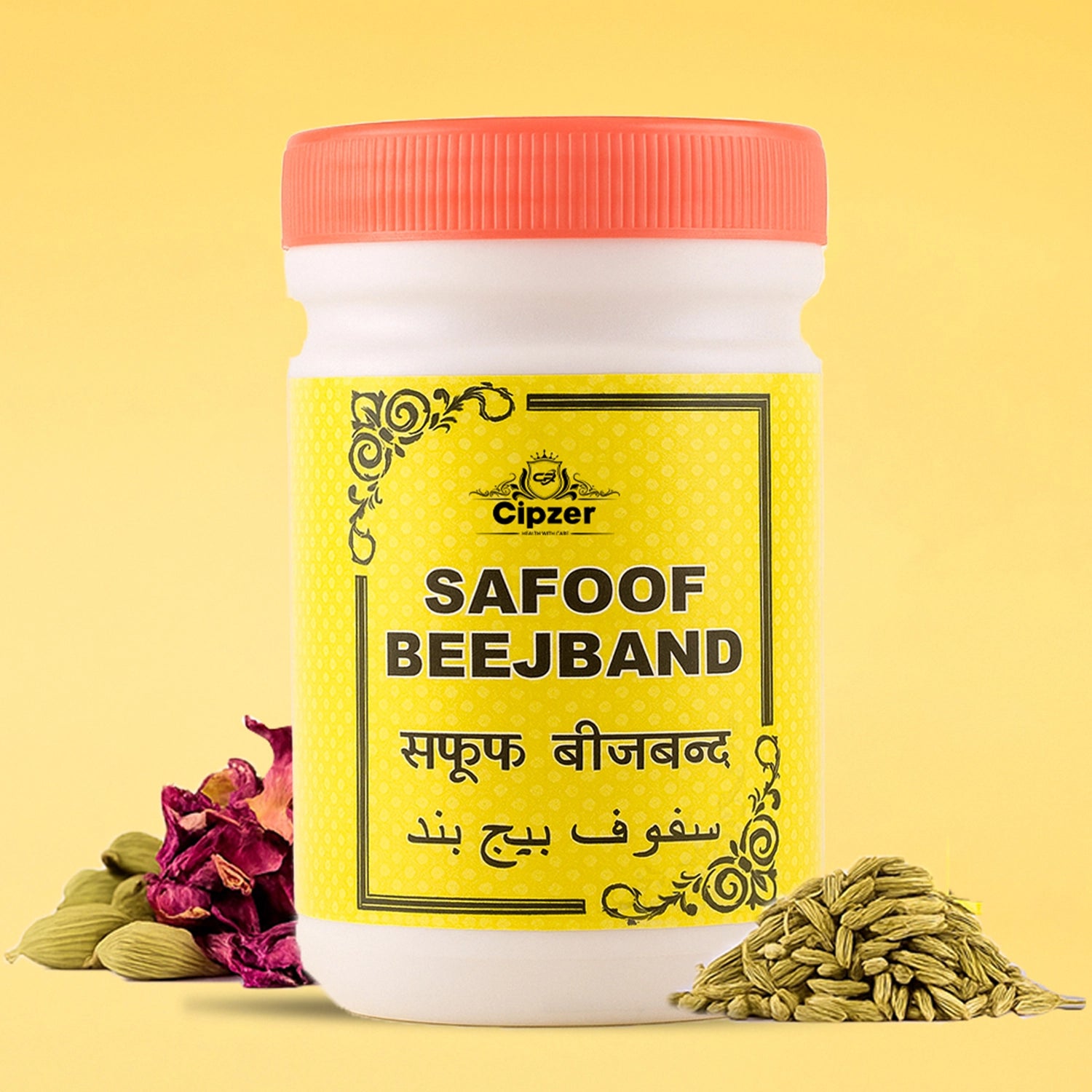 Safoof Beejband  50 GM