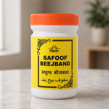 Cipzer Safoof Beejband 50g Herbal Powder for Men's Vitality & Stamina