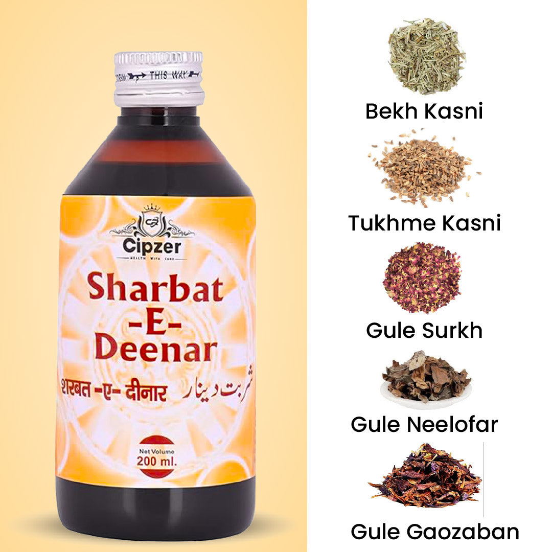 Sharbat-E-Deenar 200 ML - Cipzer