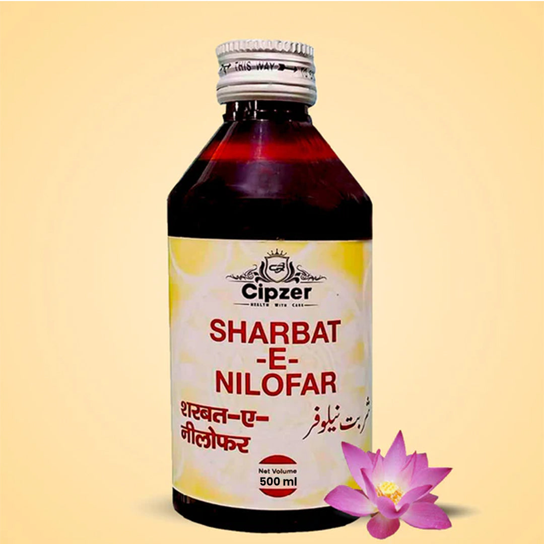 Bottle of Sharbat-E-Nilofar with a pink flower on a beige background