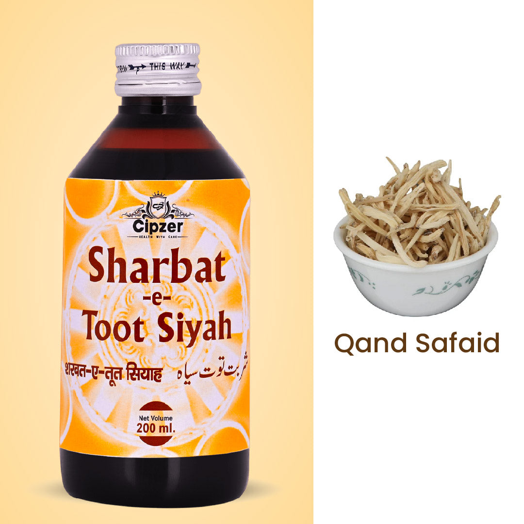 Sharbat-E-Toot Siyah 200 ML - Cipzer