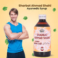 Sharbat Ahmad Shahi 500 ML - Cipzer