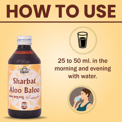 Sharbat Aloo Baloo 500 ML - Cipzer