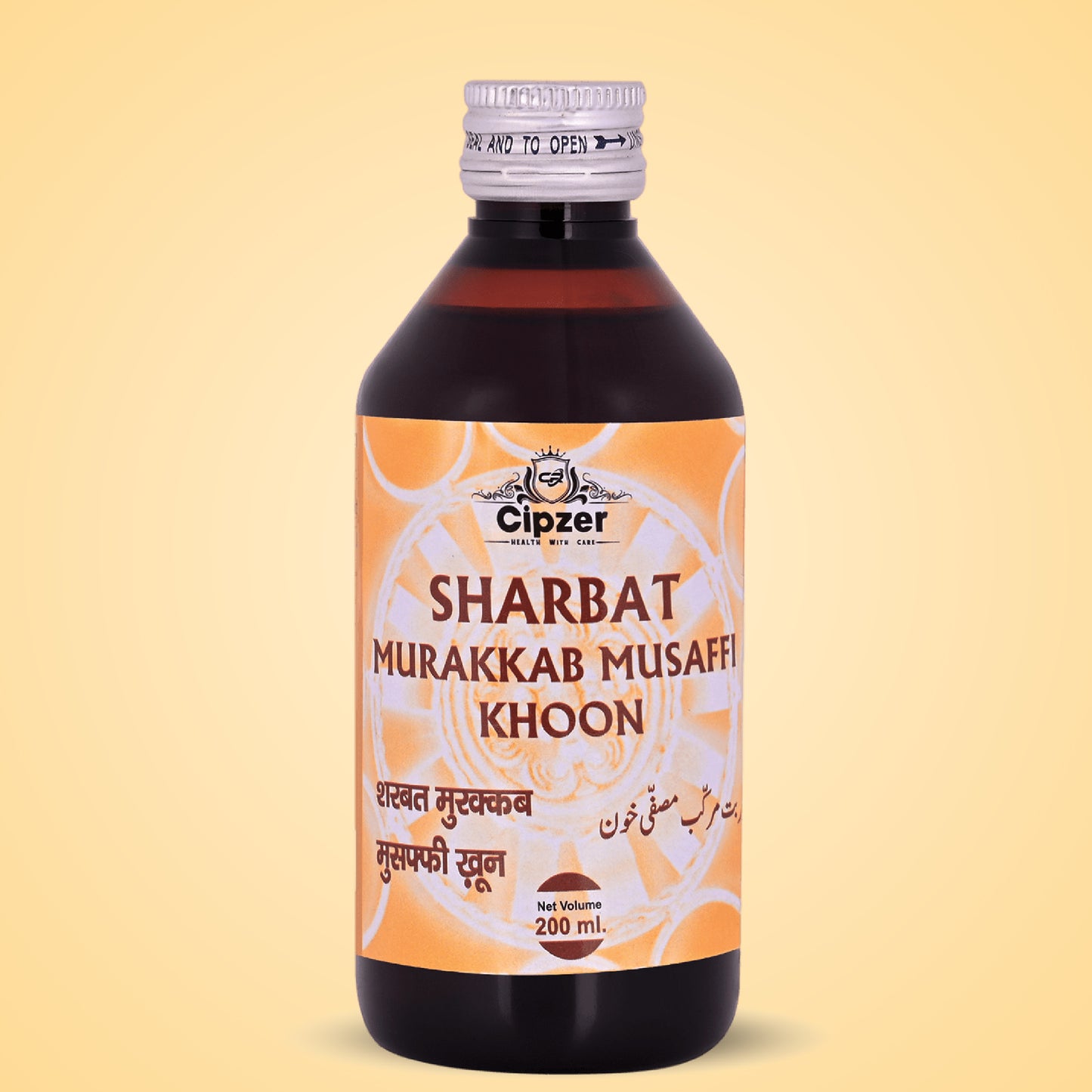 Sharbat Murakkab Musaffi Khoon 200 ML