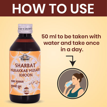 Sharbat Murakkab Musaffi Khoon 200 ML